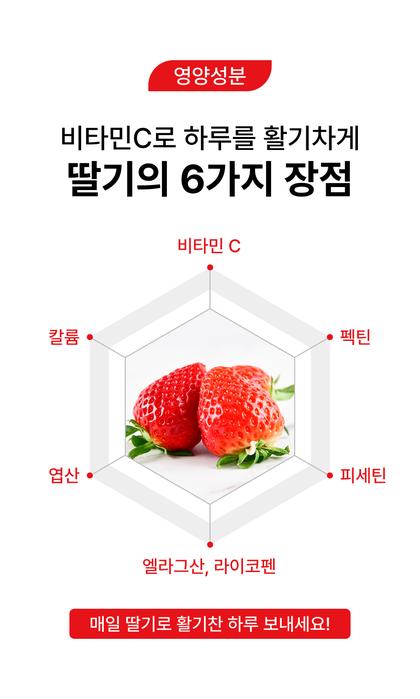 13_성분소개_07.jpg
