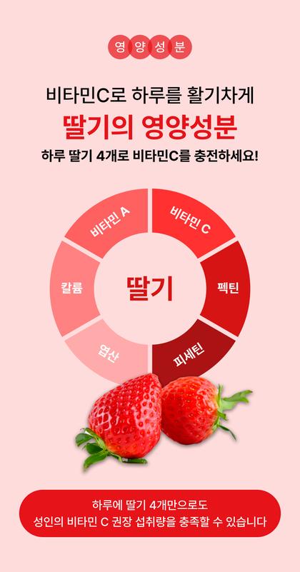 13_성분소개_09.jpg