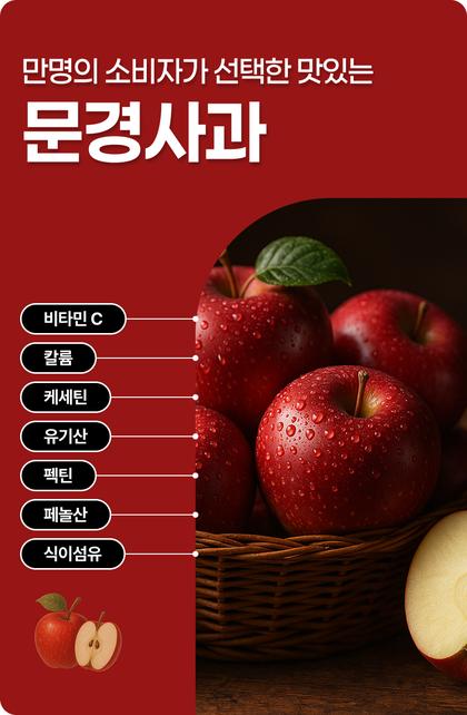 13_성분소개_10.jpg