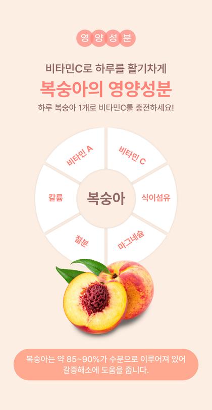 13_성분소개_12.jpg