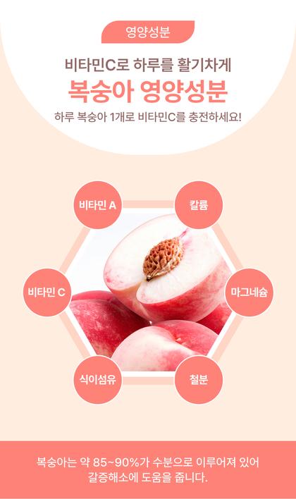 13_성분소개_14.jpg