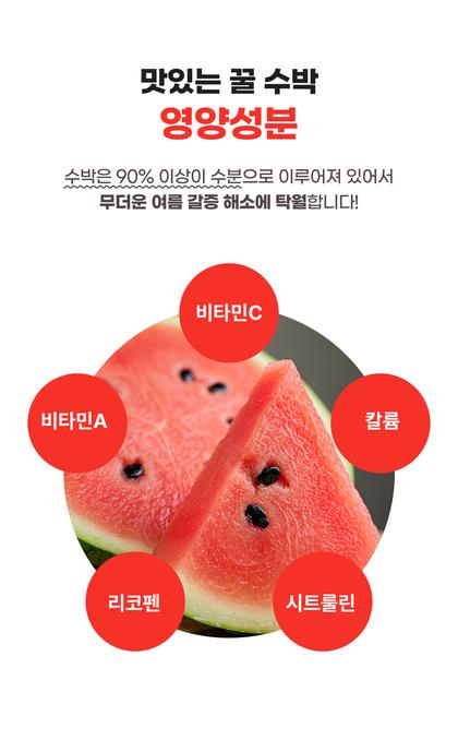 13_성분소개_15.jpg