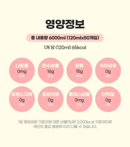 13_성분소개_17.jpg