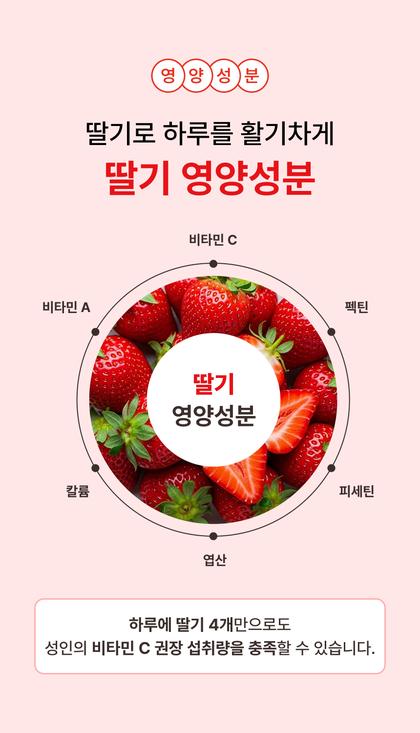 13_성분소개_18.jpg