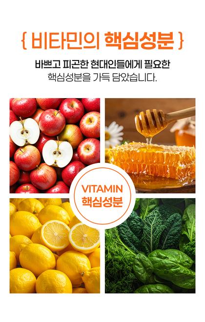 13_성분소개_21.jpg