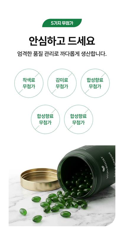 13_성분소개_24.jpg