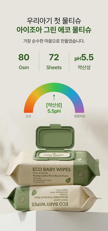 13_성분소개_28.jpg