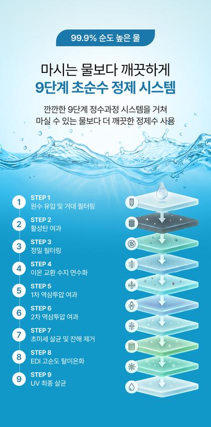 13_성분소개_29.jpg