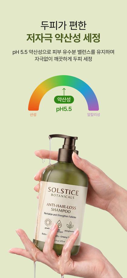 13_성분소개_30.jpg