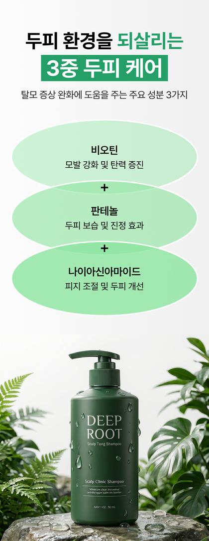 13_성분소개_31.jpg