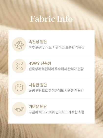 13_성분소개_33.jpg