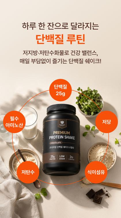 13_성분소개_34.jpg
