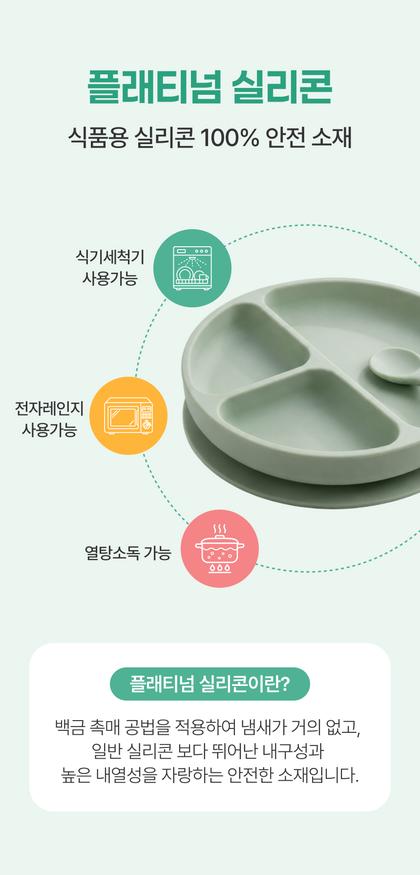 13_성분소개_36.jpg