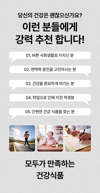 14_추천_01.jpg