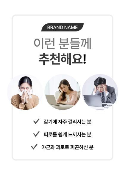 14_추천_02.jpg