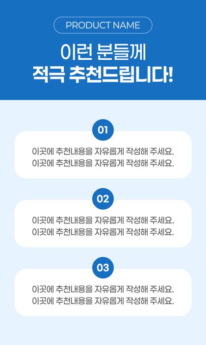 14_추천_04.jpg