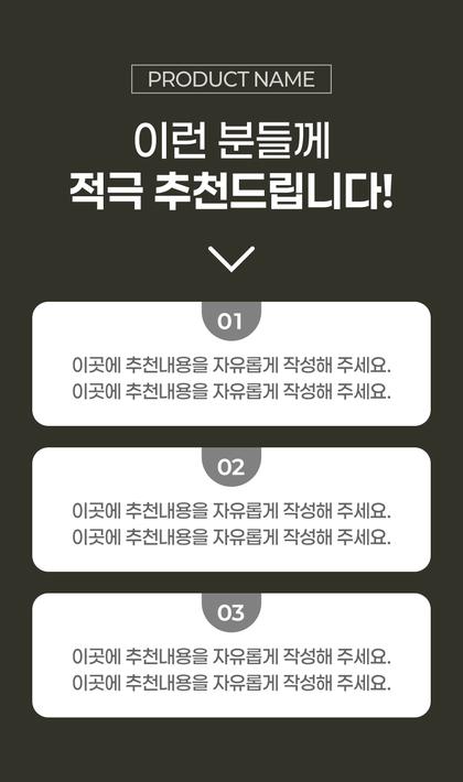 14_추천_05.jpg