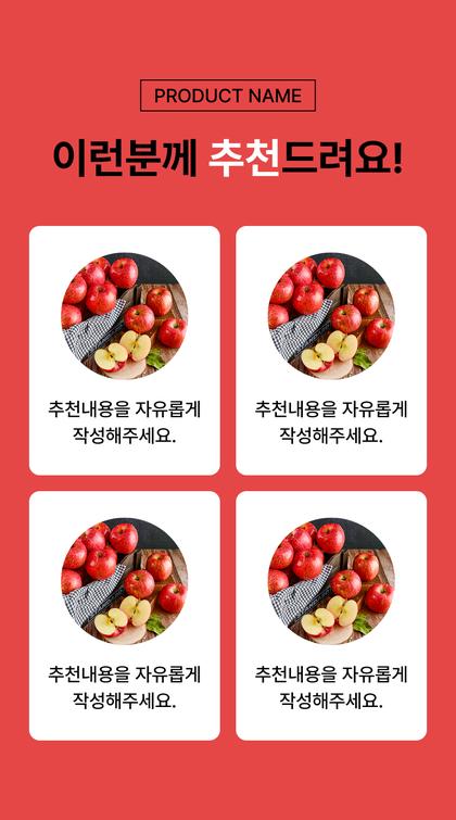 14_추천_07.jpg