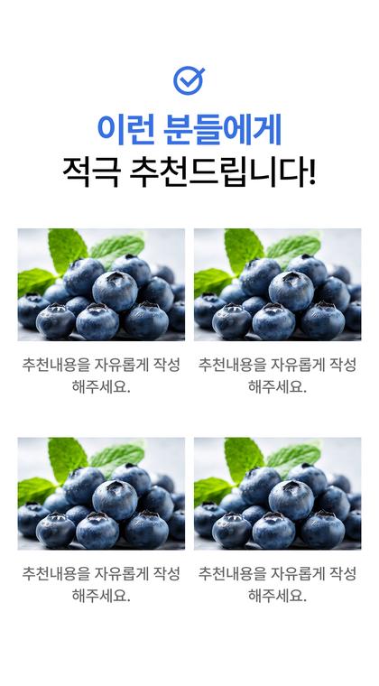 14_추천_09.jpg