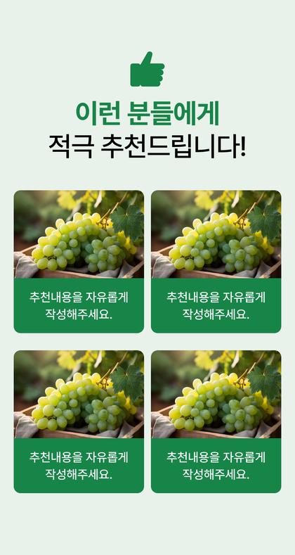 14_추천_10.jpg