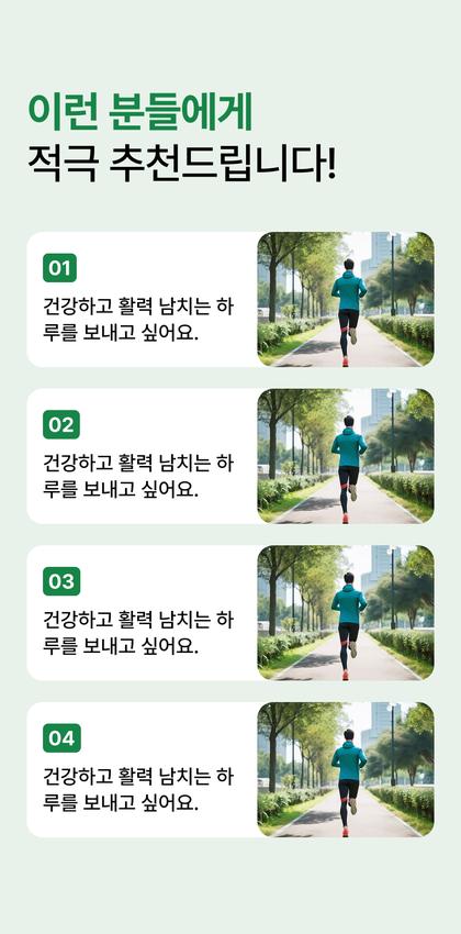 14_추천_11.jpg