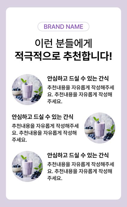 14_추천_13.jpg