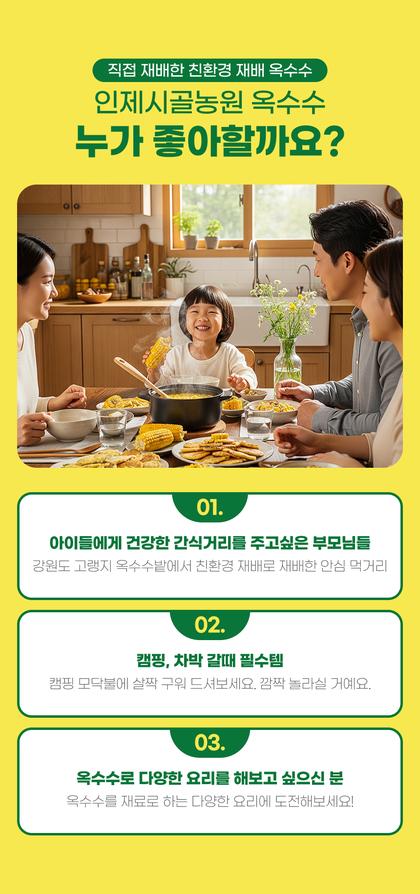 14_추천_15.jpg