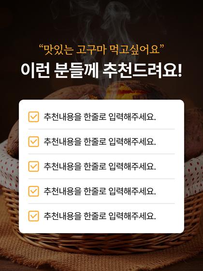 14_추천_17.jpg