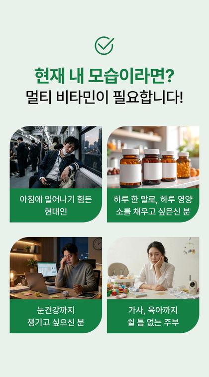 14_추천_21.jpg