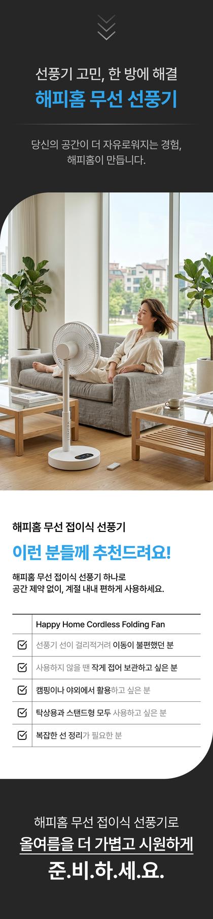 14_추천_25.jpg