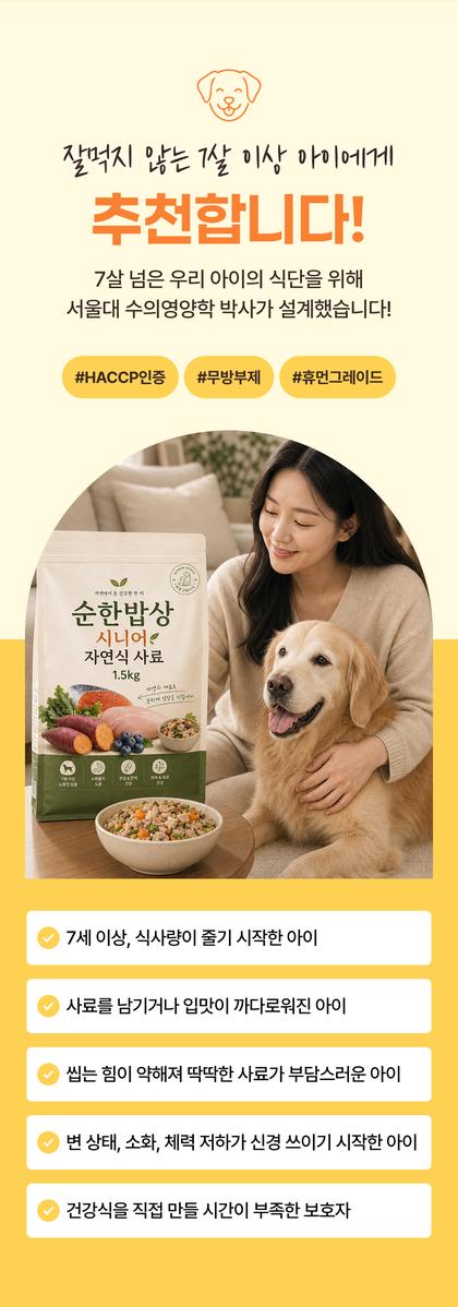 14_추천_27.jpg
