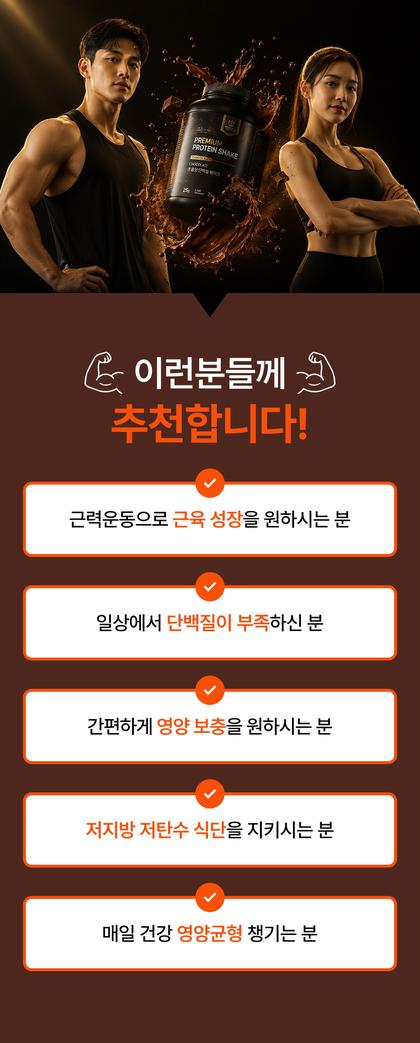 14_추천_28.jpg