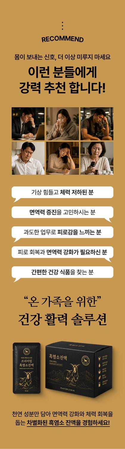 14_추천_29.jpg