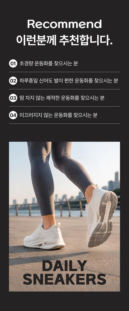 14_추천_30.jpg