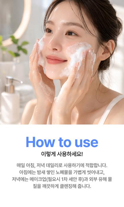 15_사용방법_01.jpg