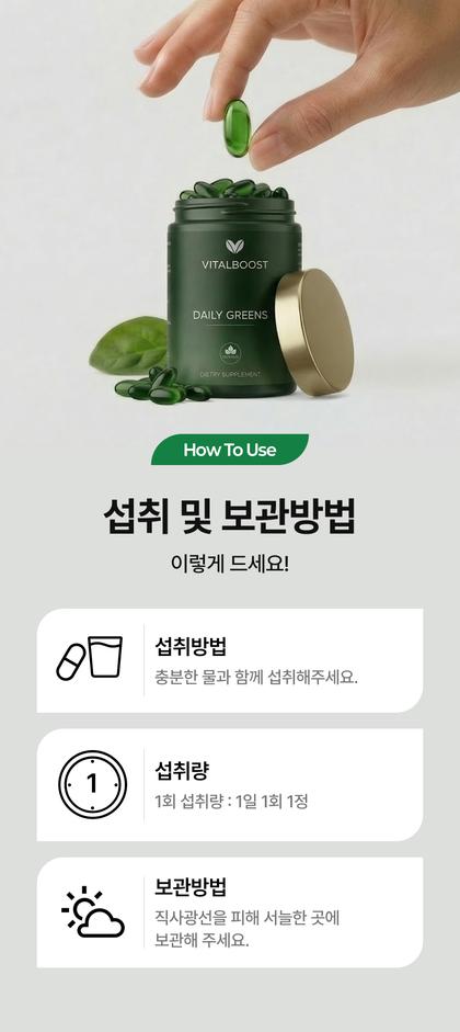 15_사용방법_02.jpg