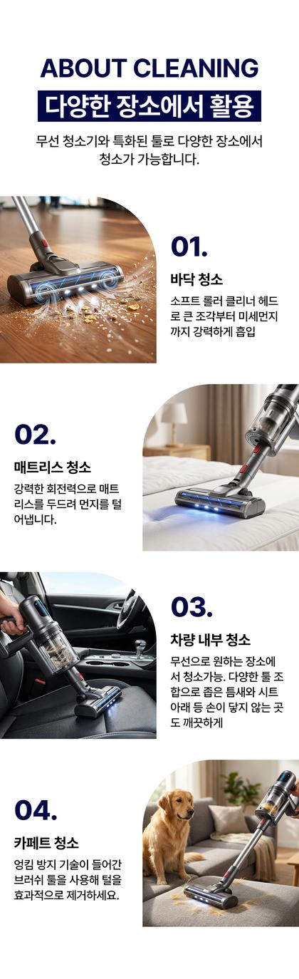 15_사용방법_03.jpg