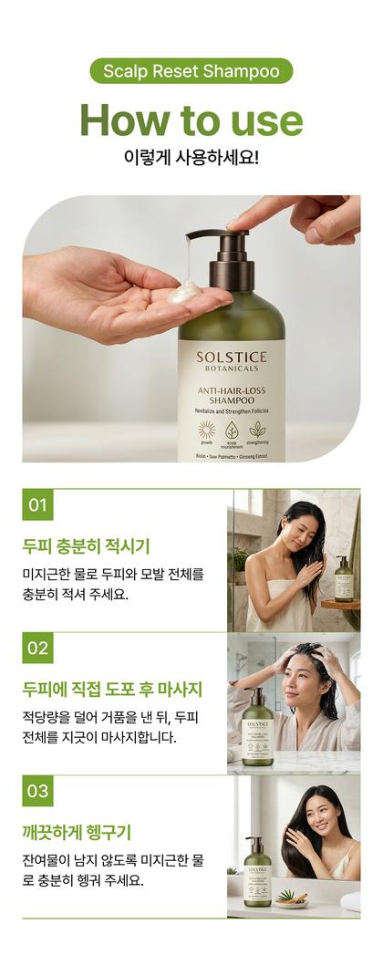 15_사용방법_05.jpg