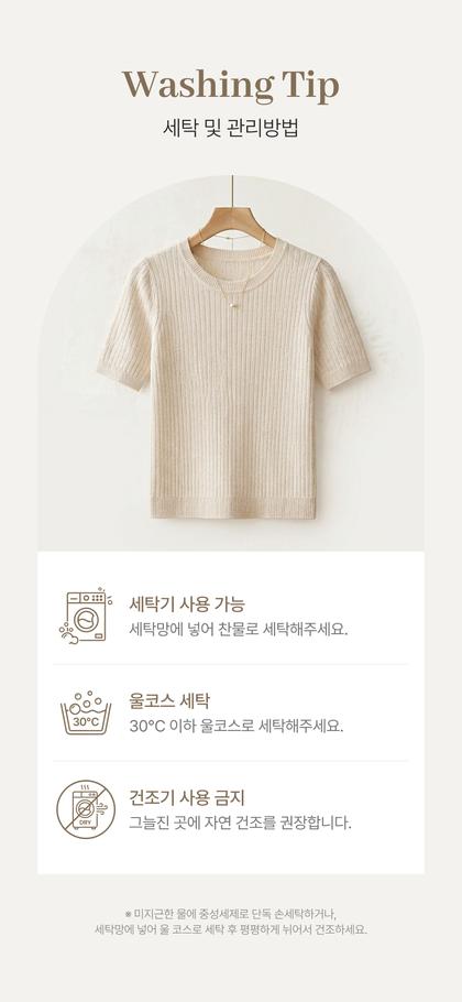 15_사용방법_06.jpg