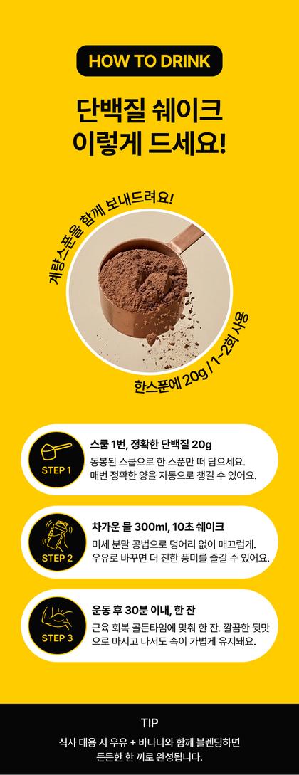 15_사용방법_09.jpg