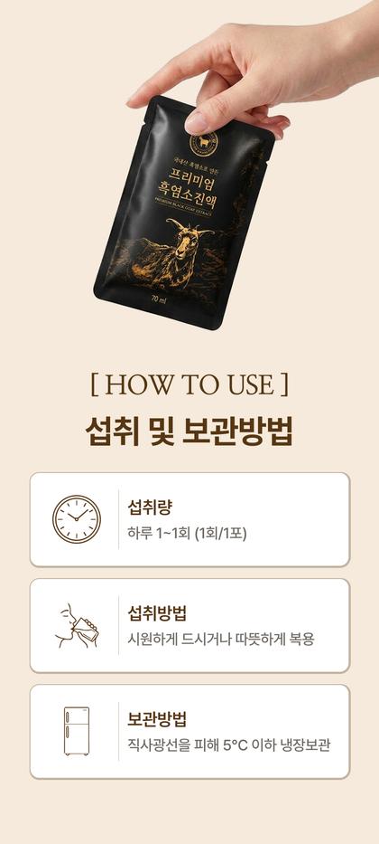 15_사용방법_13.jpg