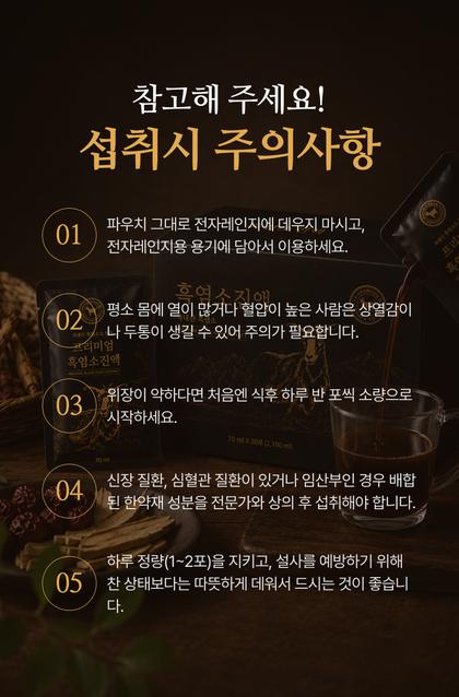 15_사용방법_14.jpg
