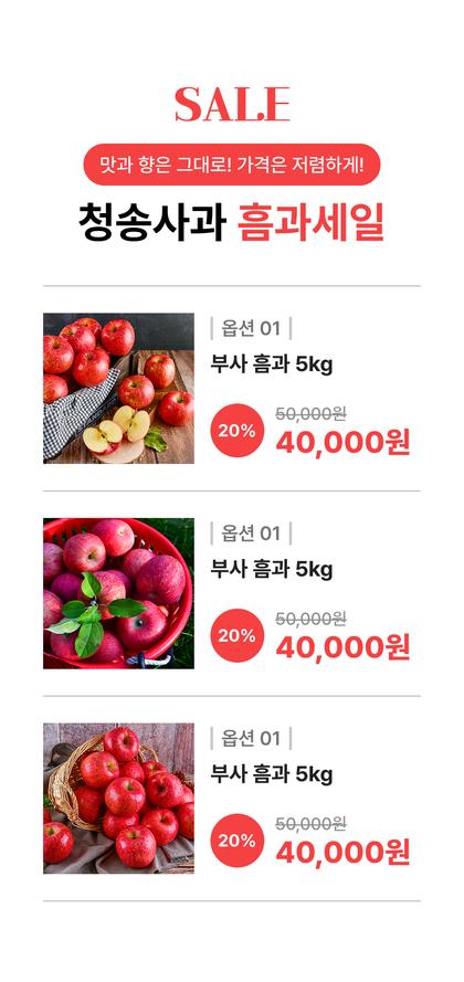 16_상품옵션_04.jpg