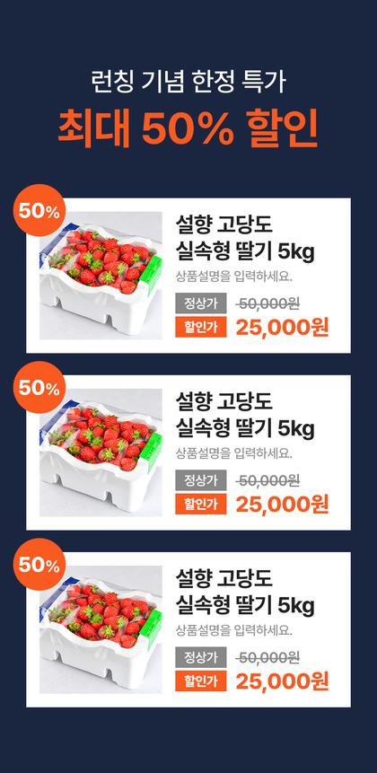 16_상품옵션_07.jpg