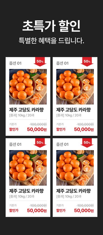16_상품옵션_08.jpg