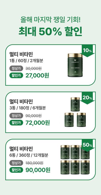 16_상품옵션_20.jpg