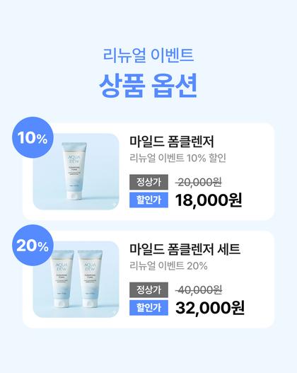 16_상품옵션_21.jpg