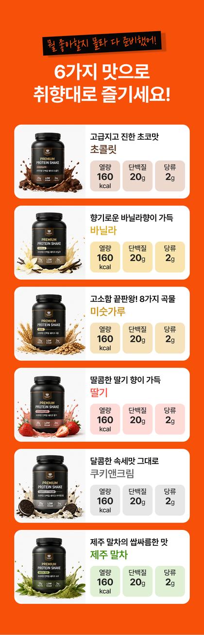 16_상품옵션_23.jpg