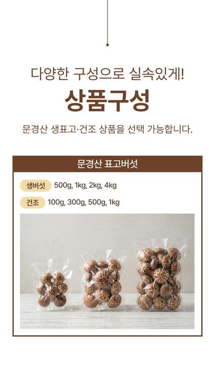 16_상품옵션_24.jpg
