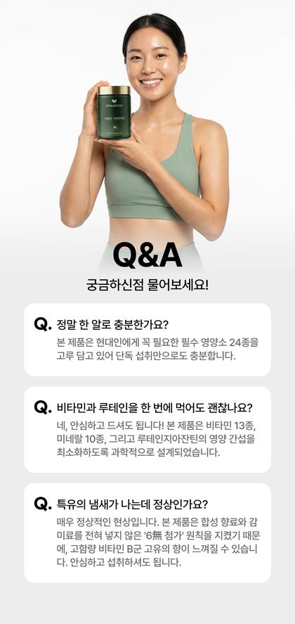17_묻고답하기_13.jpg